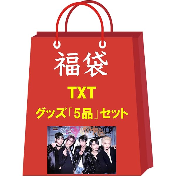 Amazon.co.jp: TOMORROW X TOGETHER TXT MEMORIES：FIRST STORY DVD